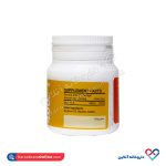 سافت ژل ویتامین E 400 واحد نوتری پاد 60 عددی - Image 2